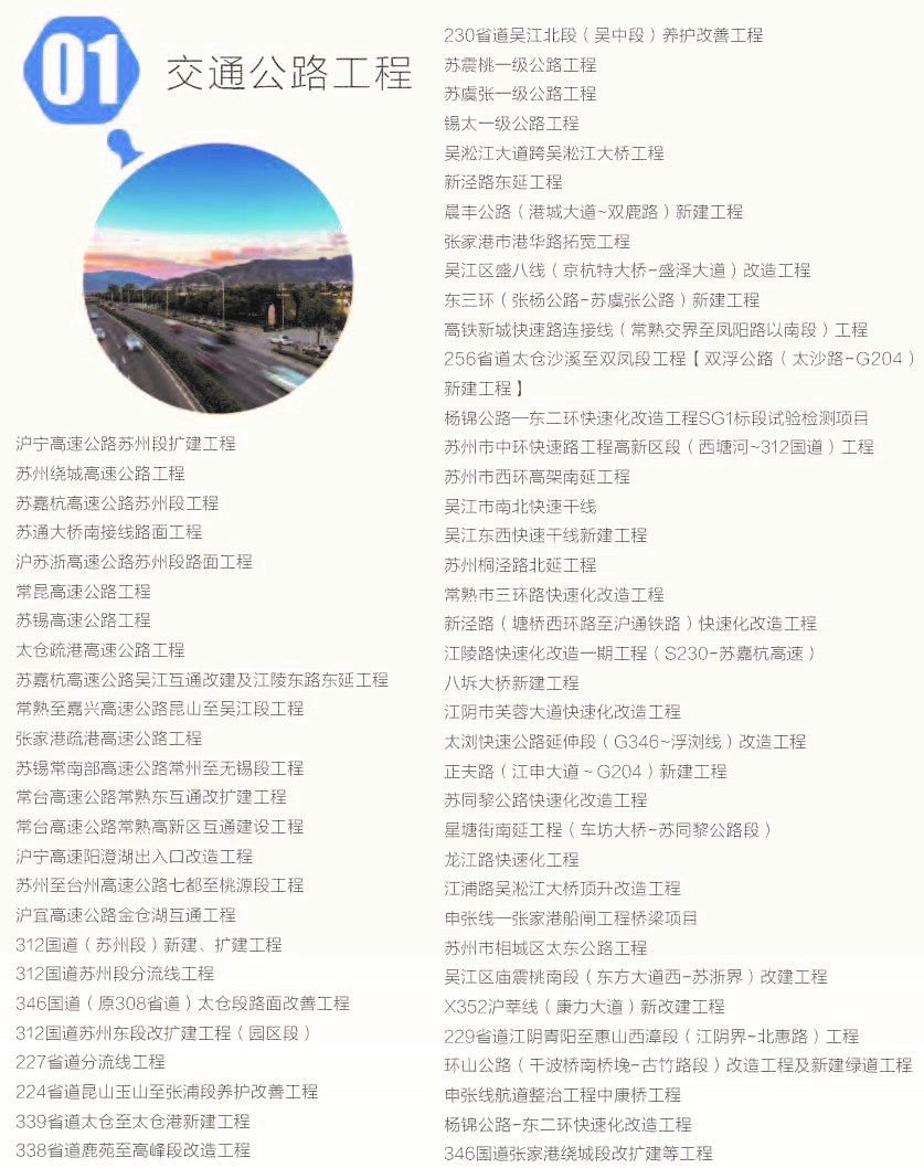 宣传册_页面_08.jpg